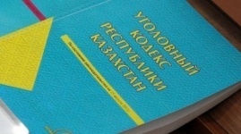 Терминологию Уголовного кодекса перевели на казахский язык