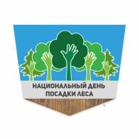 В Казахстане стартовала акция "Национальный день посадки леса"