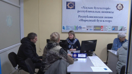 Более 100 жителям Павлодарской области списали налоговые и таможенные штрафы