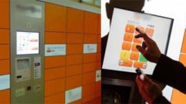 Автоматы по выдаче почтовых посылок появятся в Казахстане