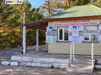Автоматизированный шлагбаум заработал в Баянаульском нацпарке
