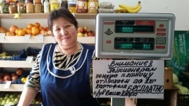 Жительница Павлодара бесплатно раздает картофель пенсионерам