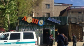 Букмекерской конторой в Алматинской области заинтересовались налоговики после убийства сотрудницы