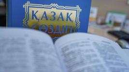 На бесплатные курсы казахского языка приглашают павлодарцев