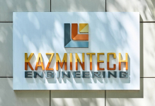 Kazmintech Engineering предлагает отличные условия работы в Павлодаре 