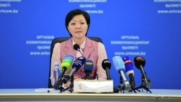 В Казахстане с 2018 года планируют изменить прожиточный минимум