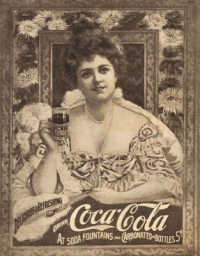 А вы пьете Coca Cola?