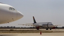 Международный аэропорт Триполи подвергся ракетному обстрелу