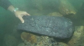 Подводные археологи нашли клад знаменитого капитана Кидда