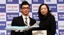 Дочь главы Korean Air предстала перед судом по делу "об орешках"