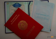 Павлодарские антикоррупционщики выявили в личных делах госслужащих поддельные дипломы