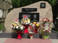 В Павлодаре увековечили память погибших сотрудников УИС