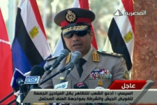 Министр обороны Египта призвал сограждан к уличным протестам