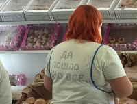 В Павлодаре покупатели обматерили продавца и заявили, что это пранк