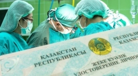 Решение по посмертному донорству казахстанцев могут прописать в удостоверении личности