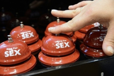 В Мекке откроется халяльный секс-шоп