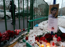 Погибших при стрельбе в московской школе посмертно наградили