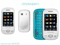 Samsung B3410 CorbyPlus