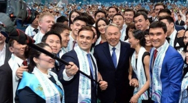 В Казахстане отметят "День селфи"