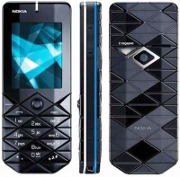 Продаю Nokia 7500 Prism