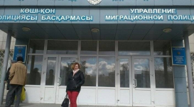 Павлодарке отказали в замене удостоверения, не узнав ее на фотографии