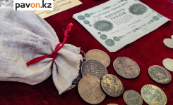 Выставку монет и банкнот провели в Павлодаре