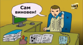 Блогер снял сатирический ролик о стуже в квартирах Караганды и Темиртау