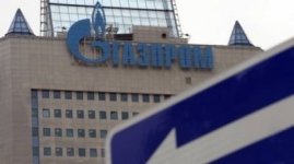 "Газпром" меняет ценовую политику из-за западных санкций