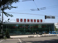 В Алматы закрыли старейший кинотеатр "Целинный"