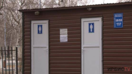 Установить больше уличных туалетов в Павлодаре просят жители
