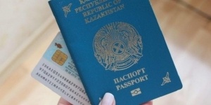 МВД предупредило казахстанцев о необходимости замены удостоверений