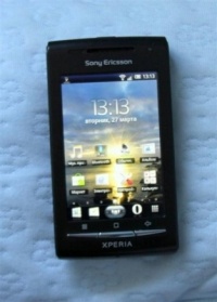 Продам Sony Ericsson Xperia X8 -(Продано)