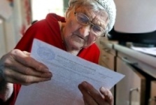 Единый пенсионный фонд может «подмочить» репутацию РК