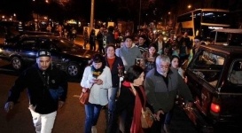 Мощное землетрясение магнитудой 8,4 обрушилось на Чили
