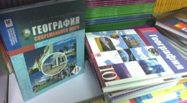 МОН РК обязало внести корректировки в учебники географии "с российским Крымом"