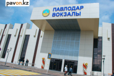 В Павлодаре завершили ремонт железнодорожного вокзала