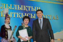 В Павлодаре чествовали учителей, подготовивших призеров областной олимпиады