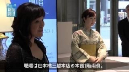 В Токио женщину-робота взяли на работу в кафе
