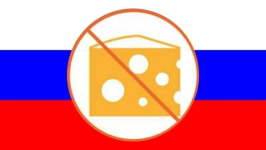 В Павлодаре из продаж изымают масло, сыр и печенье