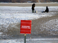 Павлодарские спасатели предупреждают, что до середины декабря на лед выходить нельзя