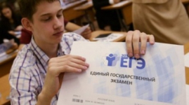 Казахстанские выпускники смогут сдать ЕГЭ у себя на родине в июле