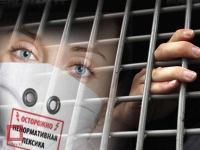Почти 14 тысяч тенге заплатит жительница Павлодарской области за маты в больнице