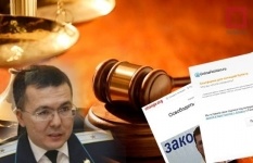 Онлайн-петиции казахстанцев могут быть расценены как давление на суд