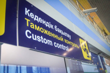 Иностранцам предоставляется возможность находиться в Казахстане без регистрации 30 дней