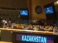 Казахстан официально вошел в Совет Безопасности ООН