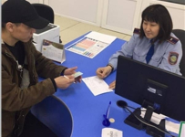 Павлодарская миграционная служба помогла павлодарцу, задержанному за границей, вернуться на Родину