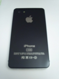 Продам iPhone 4 (Китай) - Продано