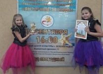 Школьницы из Павлодара стали лауреатами международного фестиваля творчества