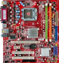 куплю Motherboard Socket 775 + DDR2 1Gb (min)