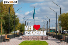 Жители Кенжеколя смогут получить бесплатную юридическую помощь